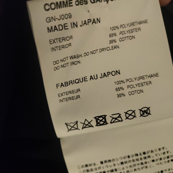 Comme des Garçons AW24 Runway Top NWT - Picture 7 of 10